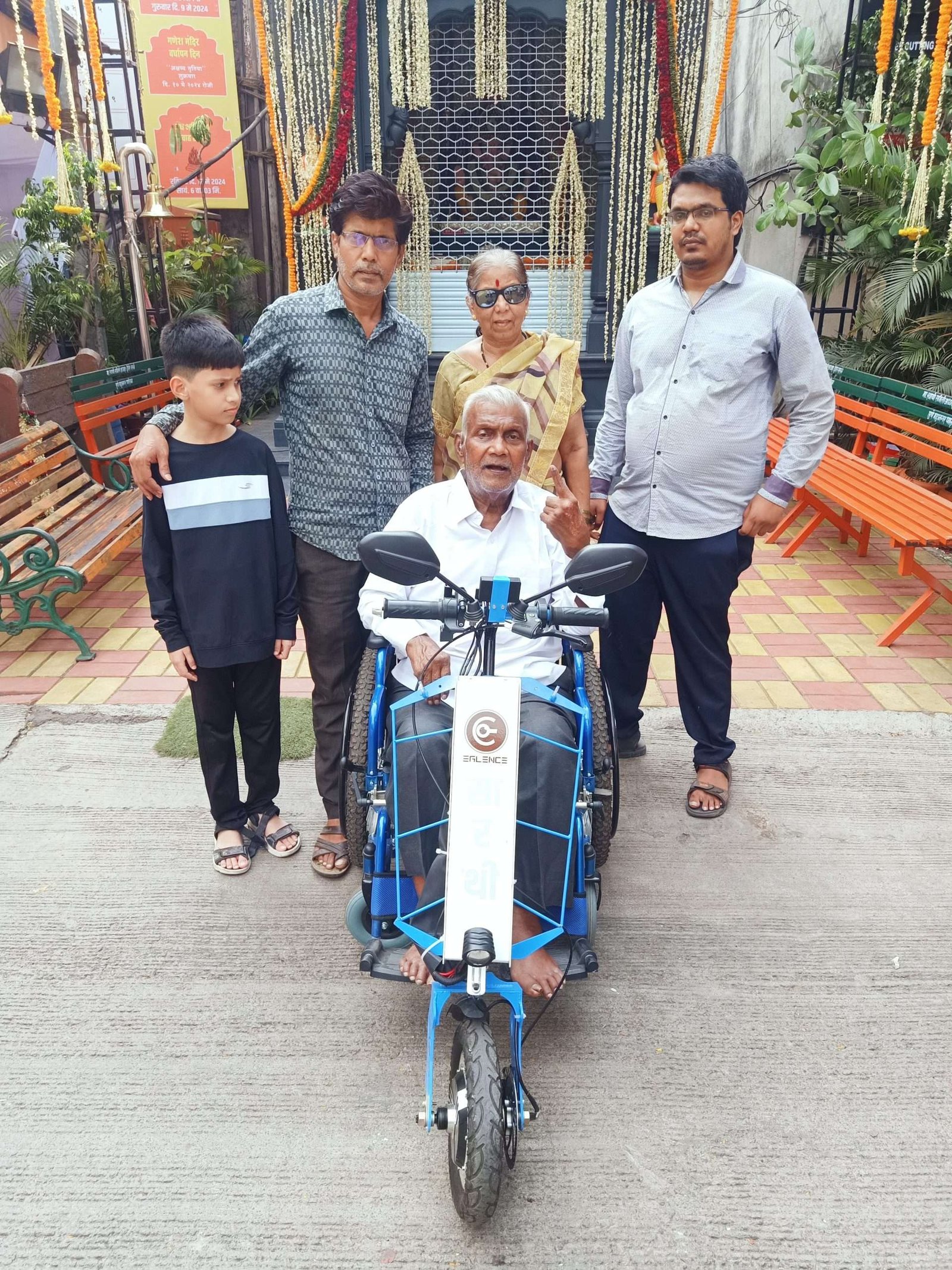 EGLENCE MOBILITY'S 